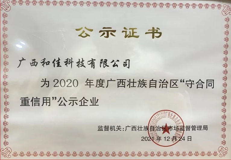 1695311385609030796.jpg 1695311385609030796.jpg