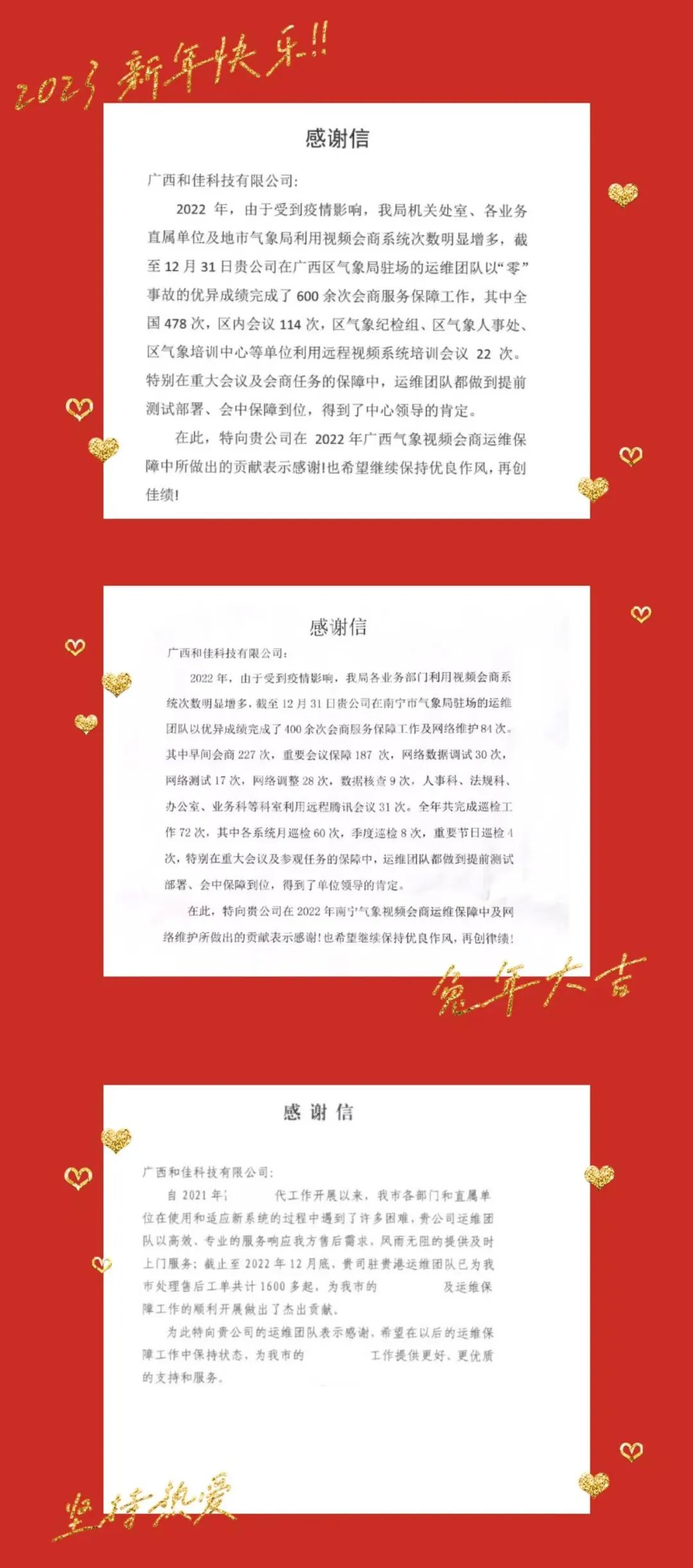 1695311442832031414.jpg 1695311442832031414.jpg