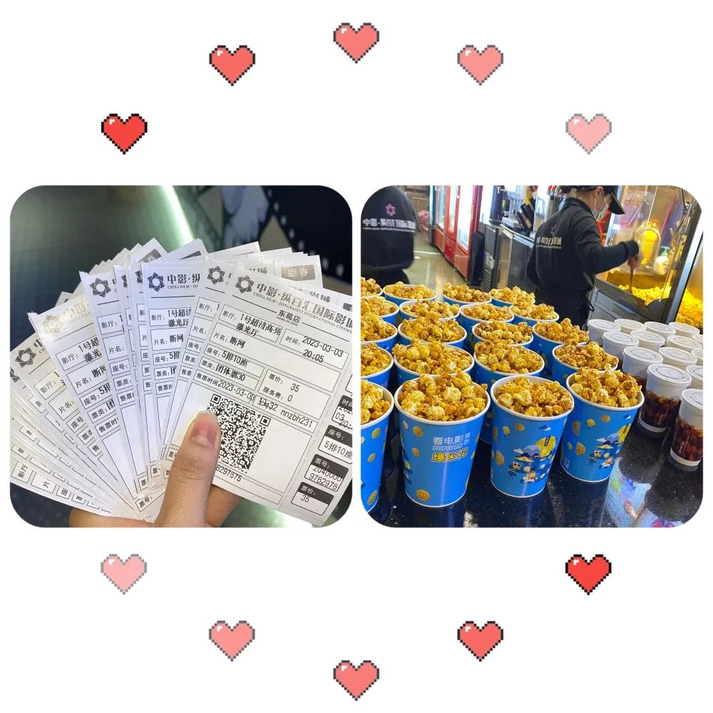 1702913893057038096.jpg 1702913893057038096.jpg