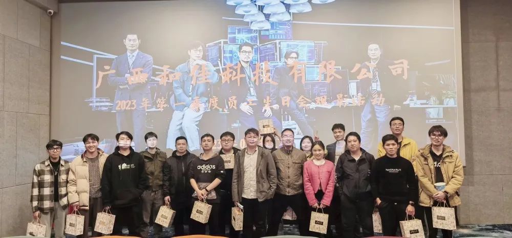 1702914101502031074.jpg 1702914101502031074.jpg