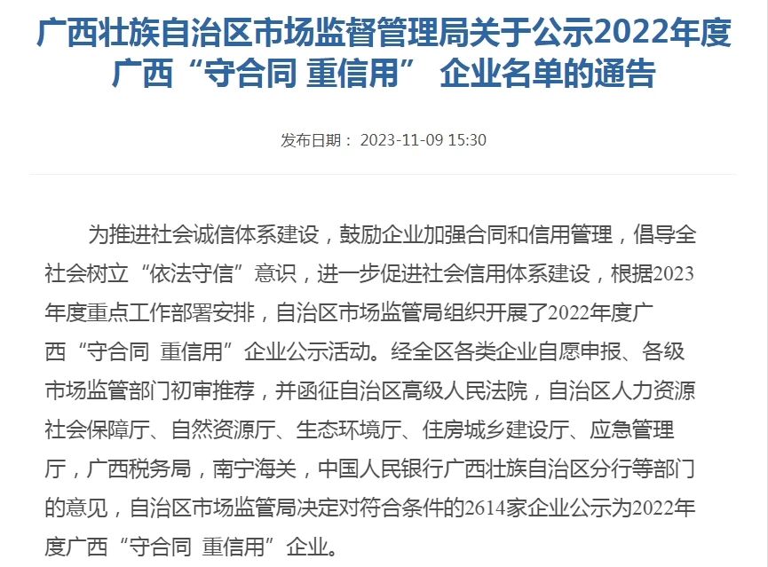 1705284685554031501.jpg 1705284685554031501.jpg