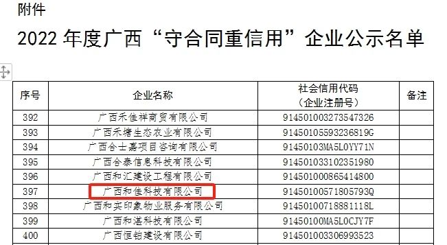 1705284712407022034.jpg 1705284712407022034.jpg